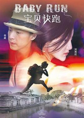 久久国产热视频